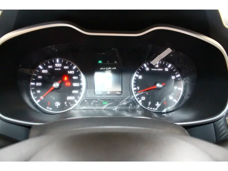 MG ZS 2024
