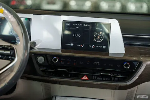 New Kia K8 2023