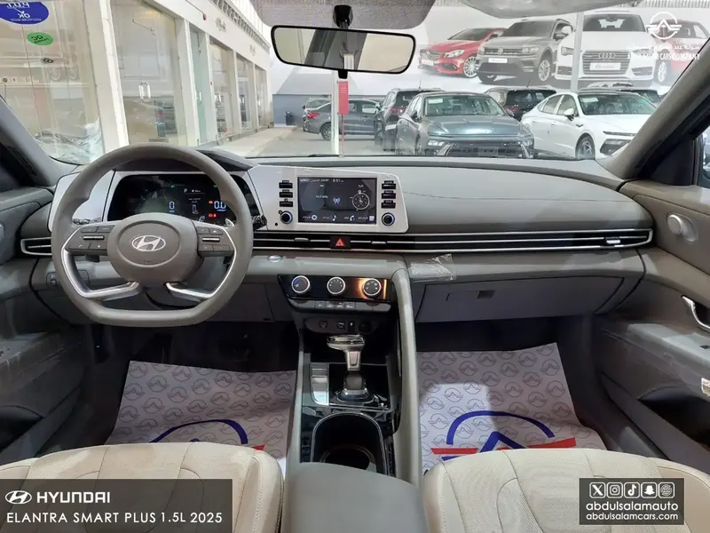 Hyundai Elantra 2025