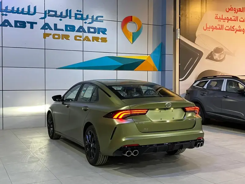 GAC EMPOW 2025