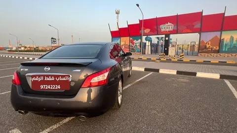Nissan Maxima 3.5L SR2 2011