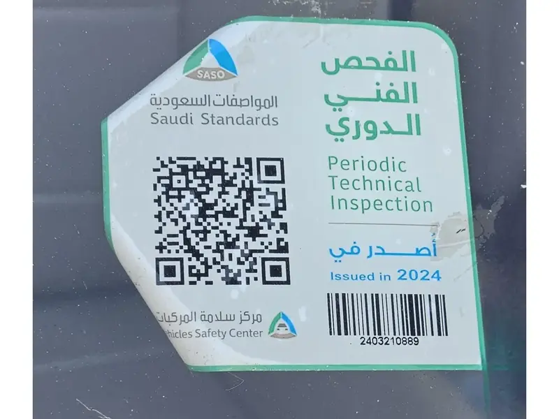 استكشف undefined undefined الصور الخارجية والداخلية. اكتشف جميع جوانب وتفاصيل السيارات.