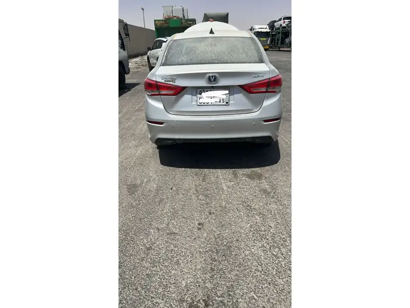 Changan Alsvin 2025
