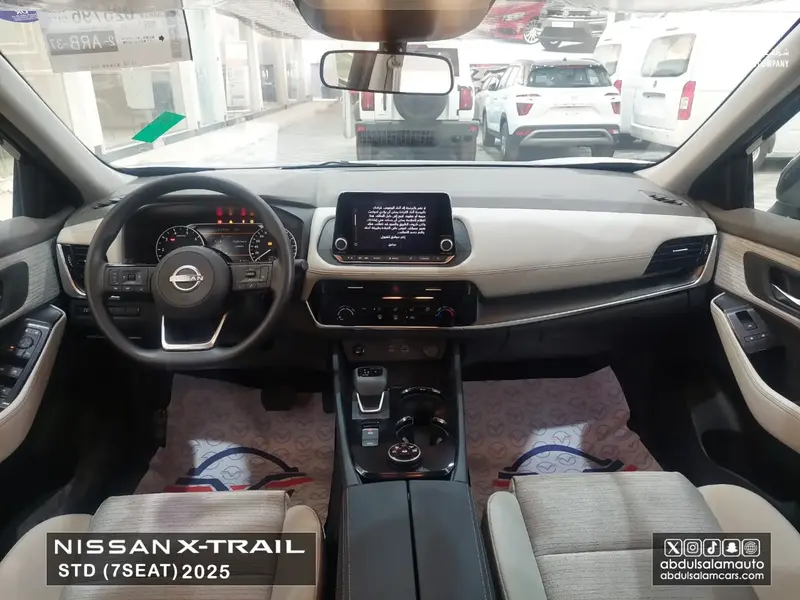 Nissan X-Trail 2025