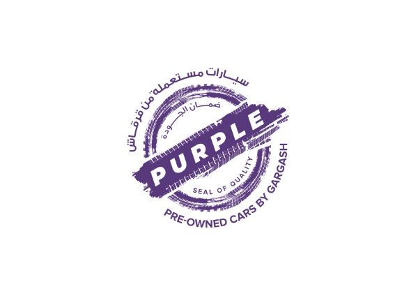 Image of Gargash Preowned Purple Enterprises LLC