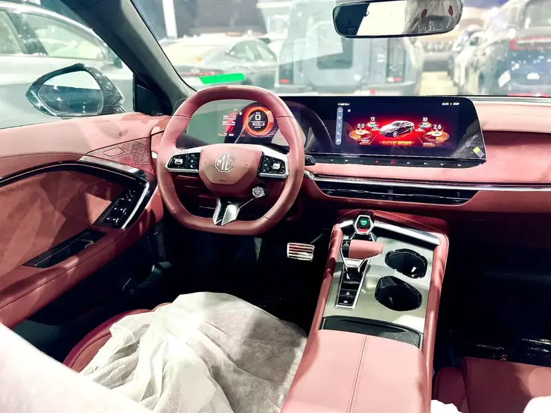MG 7 فل كامل 2025