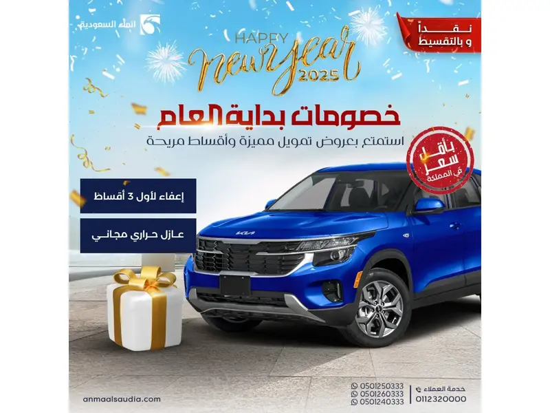 car-price-image
