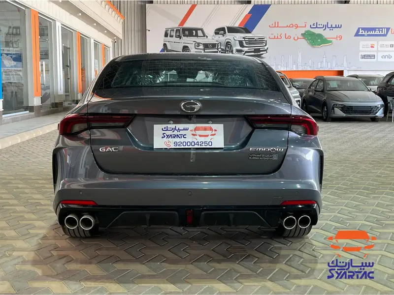 GAC EMPOW 2025