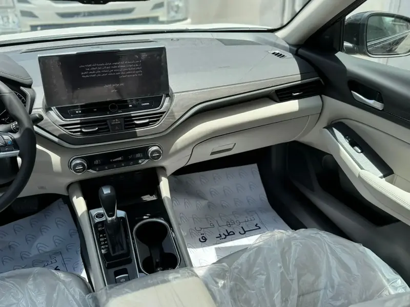 Nissan Altima 2025