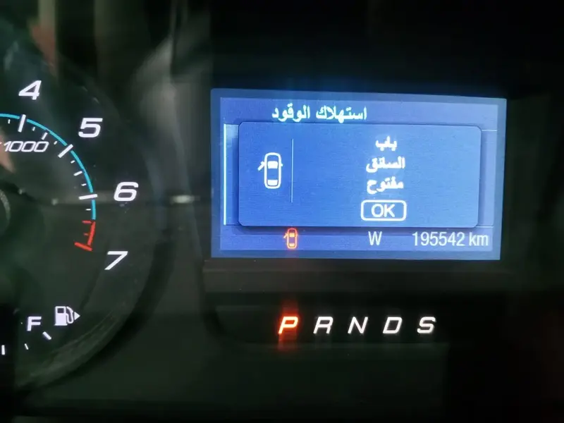Ford Taurus 2019