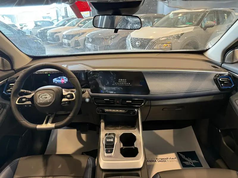 GAC EMZOOM 2025