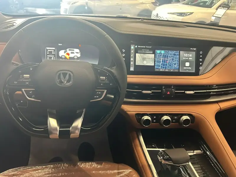 Changan CS95 2024