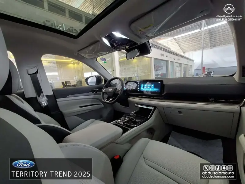 Ford TERRITORY 2025