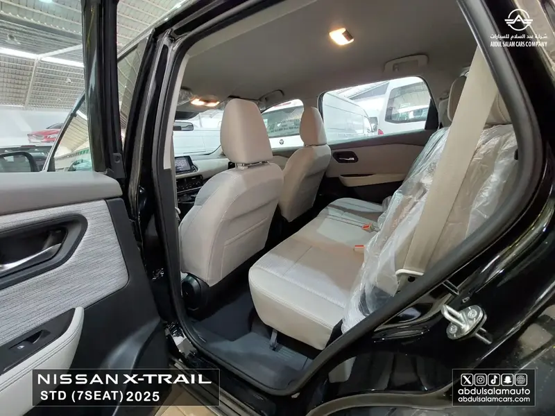 Nissan X-Trail 2025