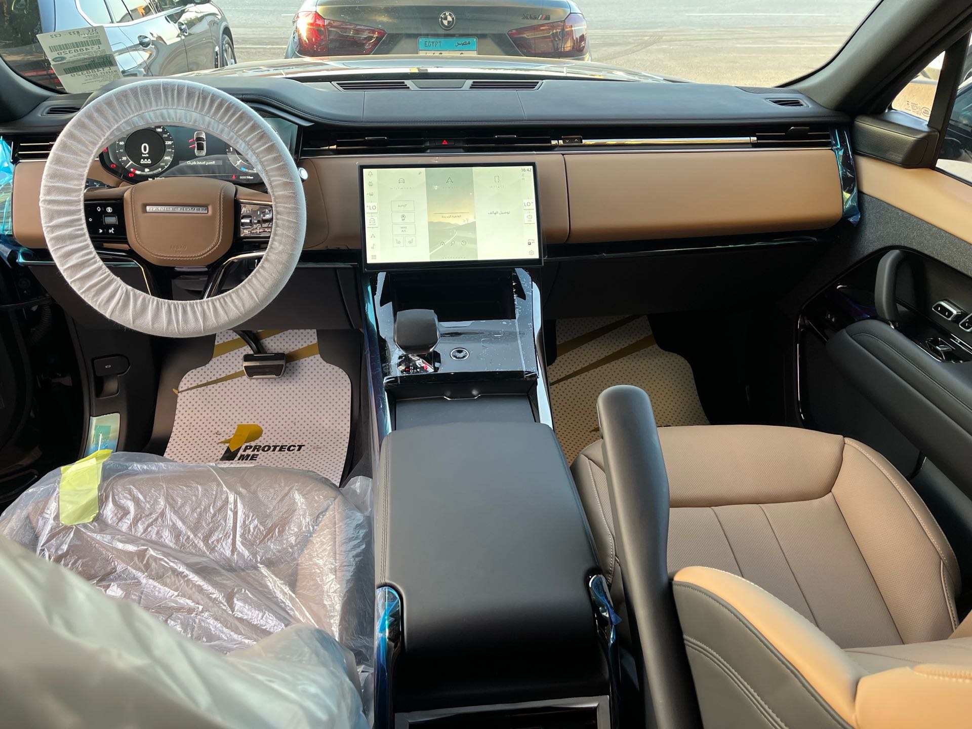 Land Rover Range Rover 2025