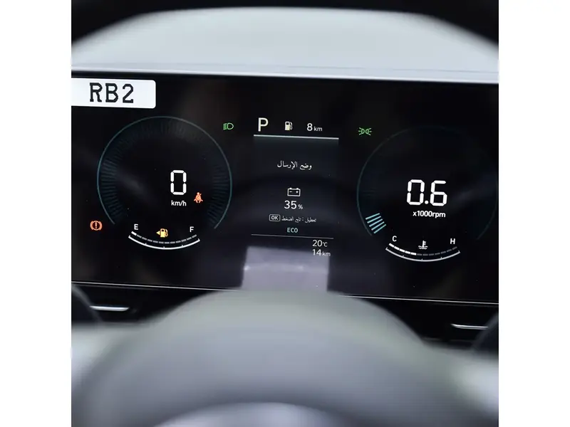 Hyundai Kona 2025