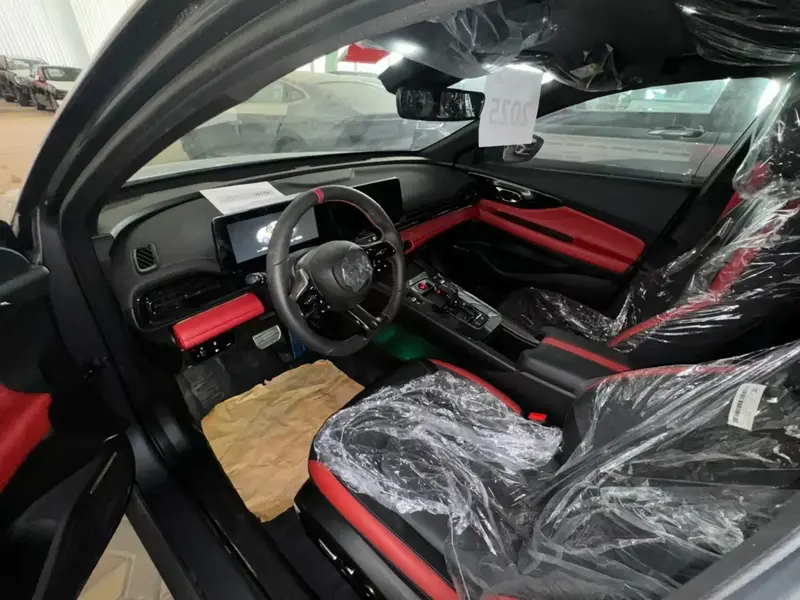 GAC EMPOW 2025