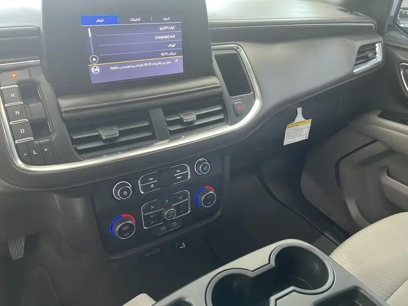 Chevrolet Tahoe 2022