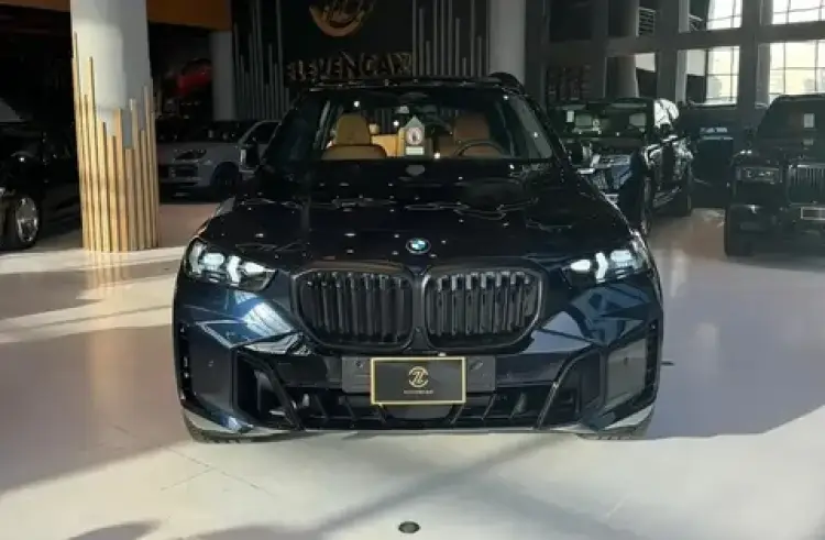 bmw x5 image New BMW X5 2024