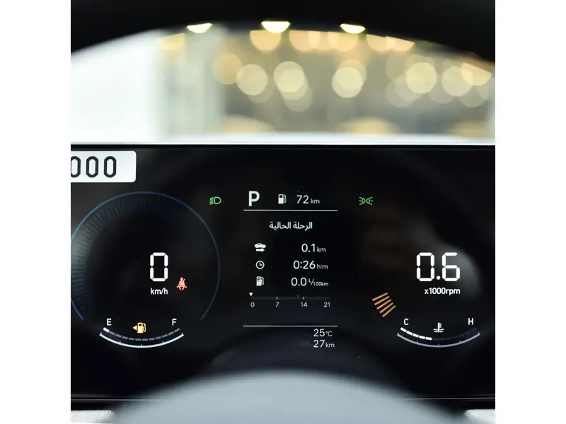 Hyundai Sonata 2025