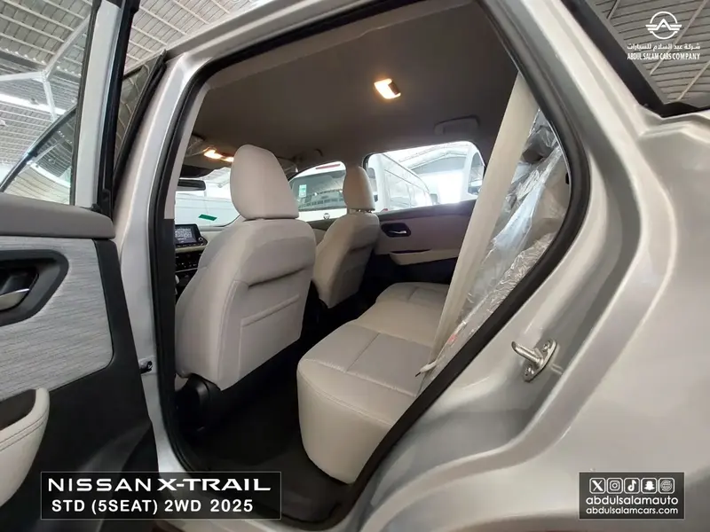 Nissan X-Trail 2025