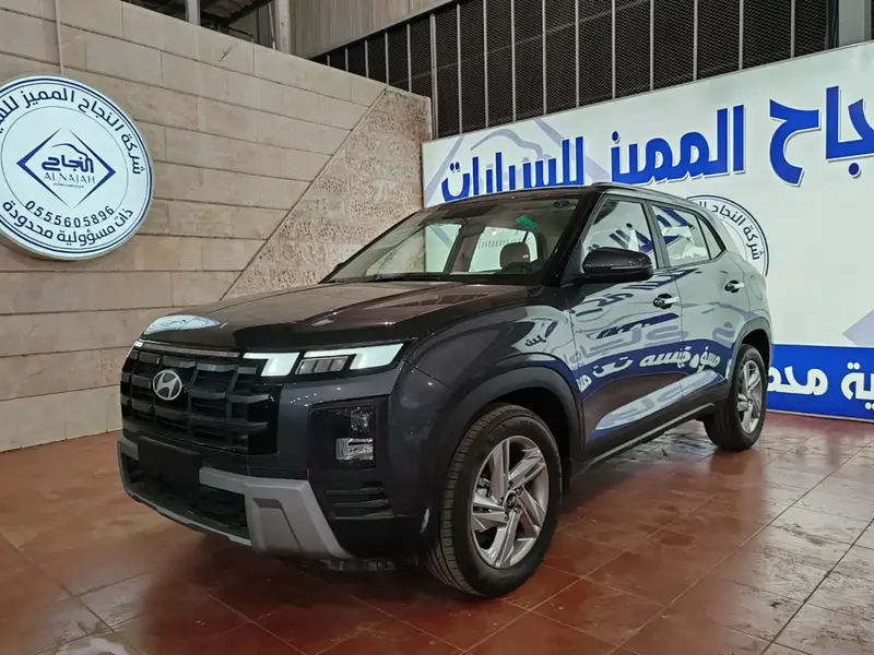 Hyundai Creta 2026