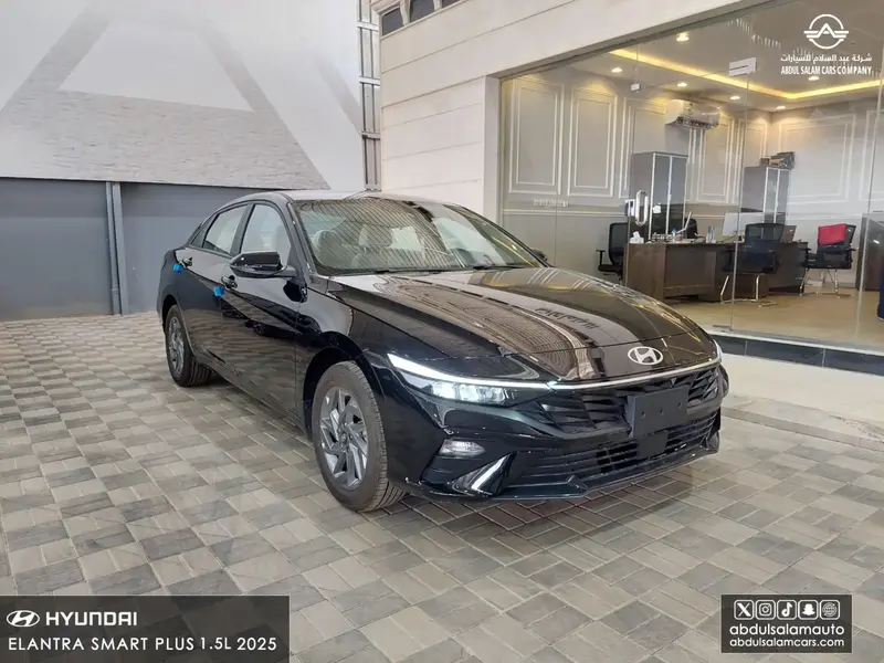 Hyundai Elantra 2025
