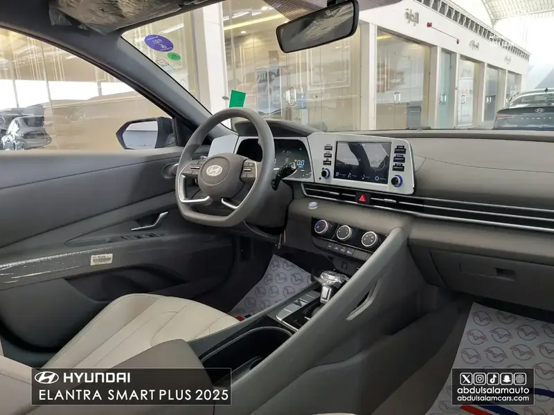 Hyundai Elantra 2025