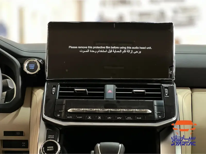 Toyota Land Cruiser Wagon 2024