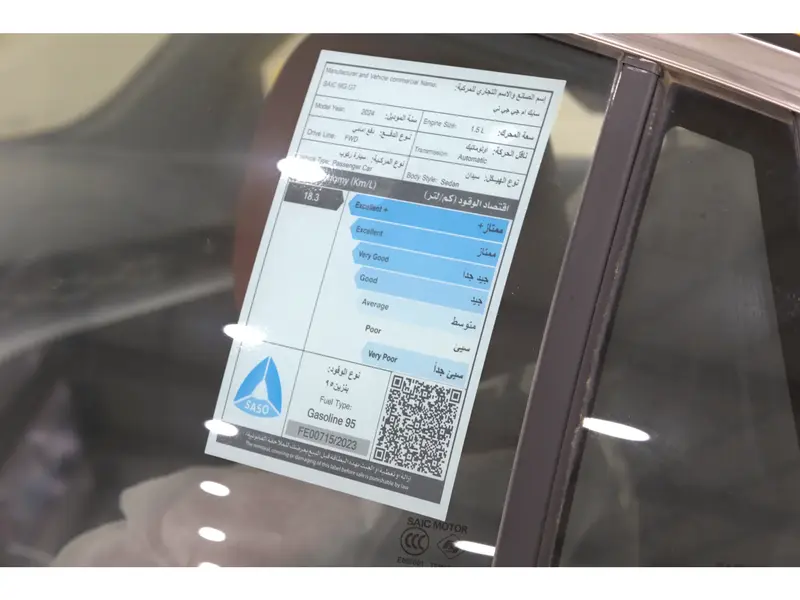 Discover undefined undefined Exterior Interior Images.Find all aspects and details of cars.