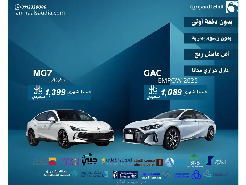 car-price-image