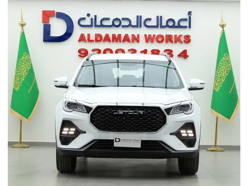 car-price-image