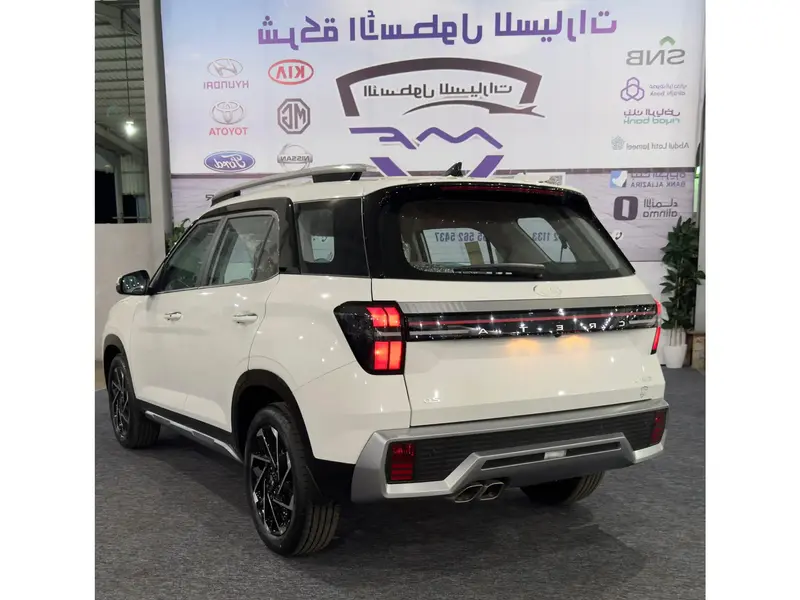 Hyundai CRETA GRAND 2025