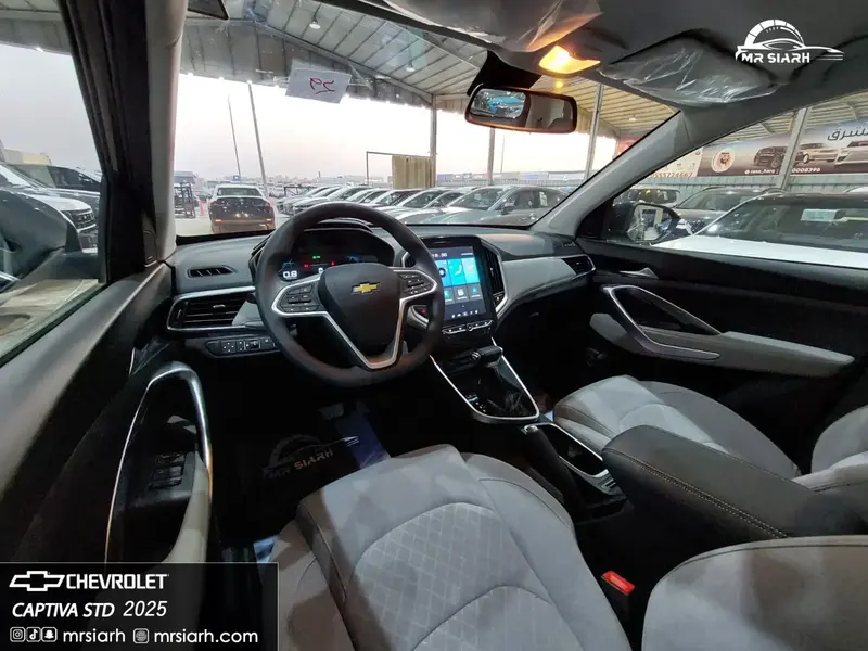 Chevrolet Captiva 2025