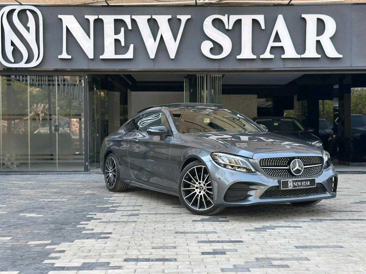مرسيدس بنز C Class 2023