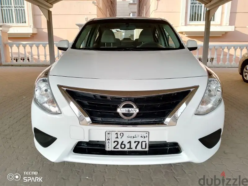 نيسان صني 2020