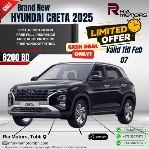 car-price-image