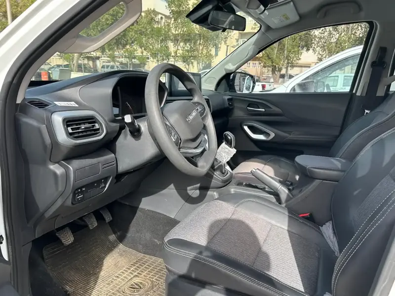 Changan Hunter 2023
