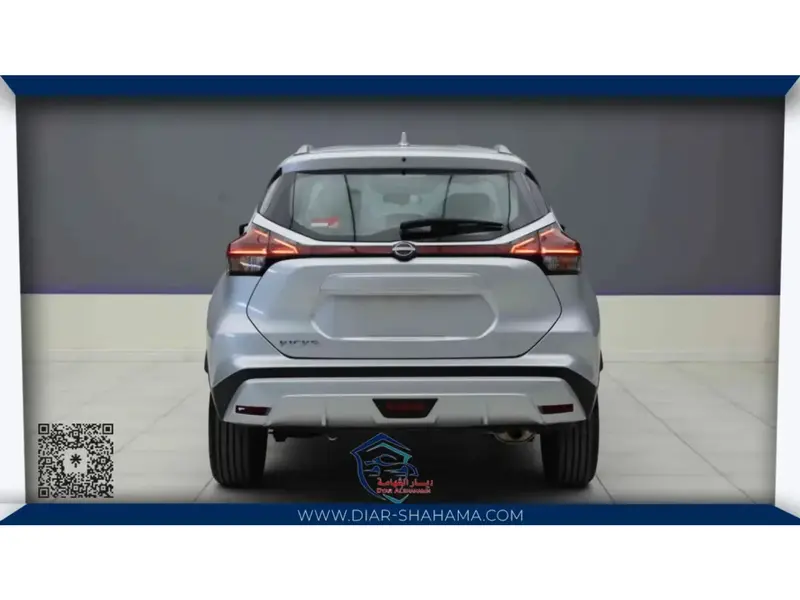 Nissan Kicks 2024
