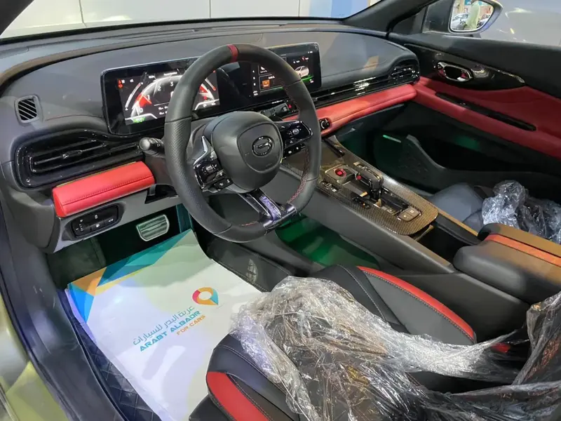 GAC EMPOW 2025