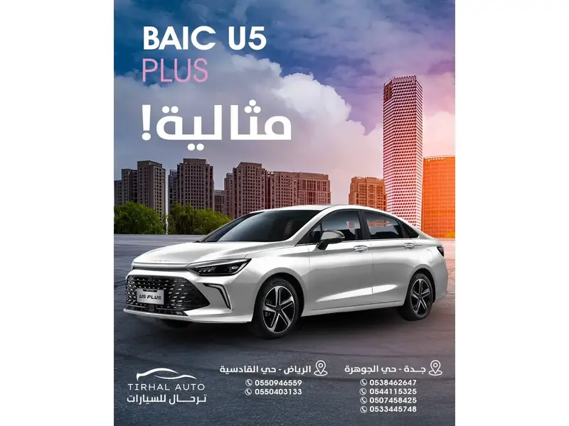 car-price-image