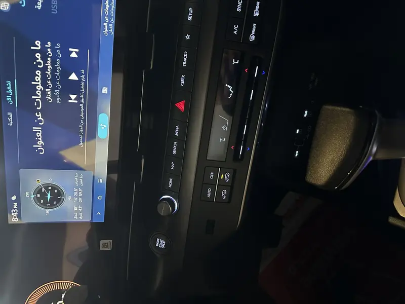 Hyundai Kona 2024