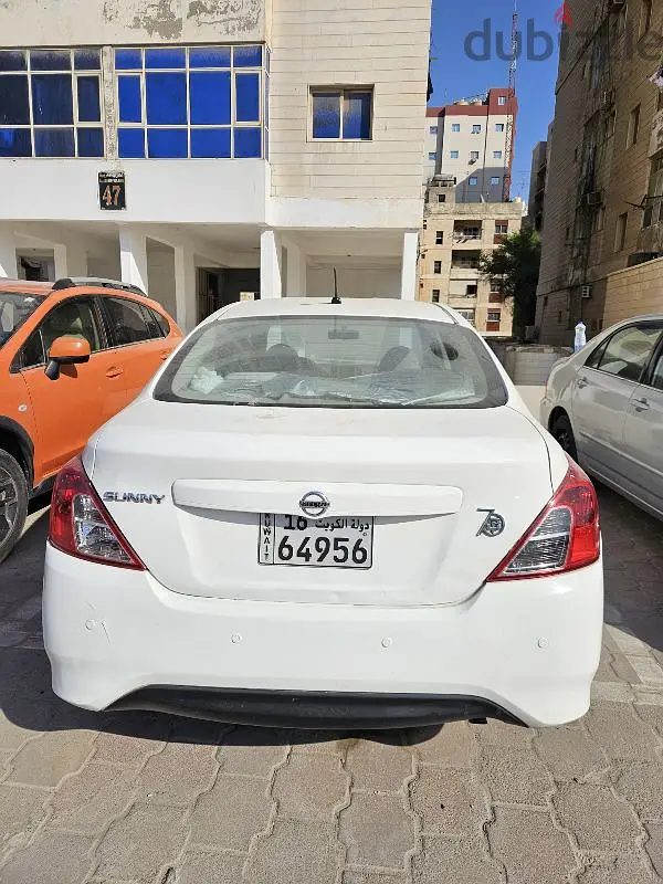 نيسان صني 2019