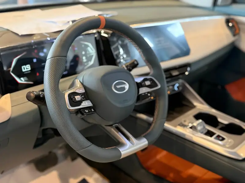 GAC EMZOOM 2025