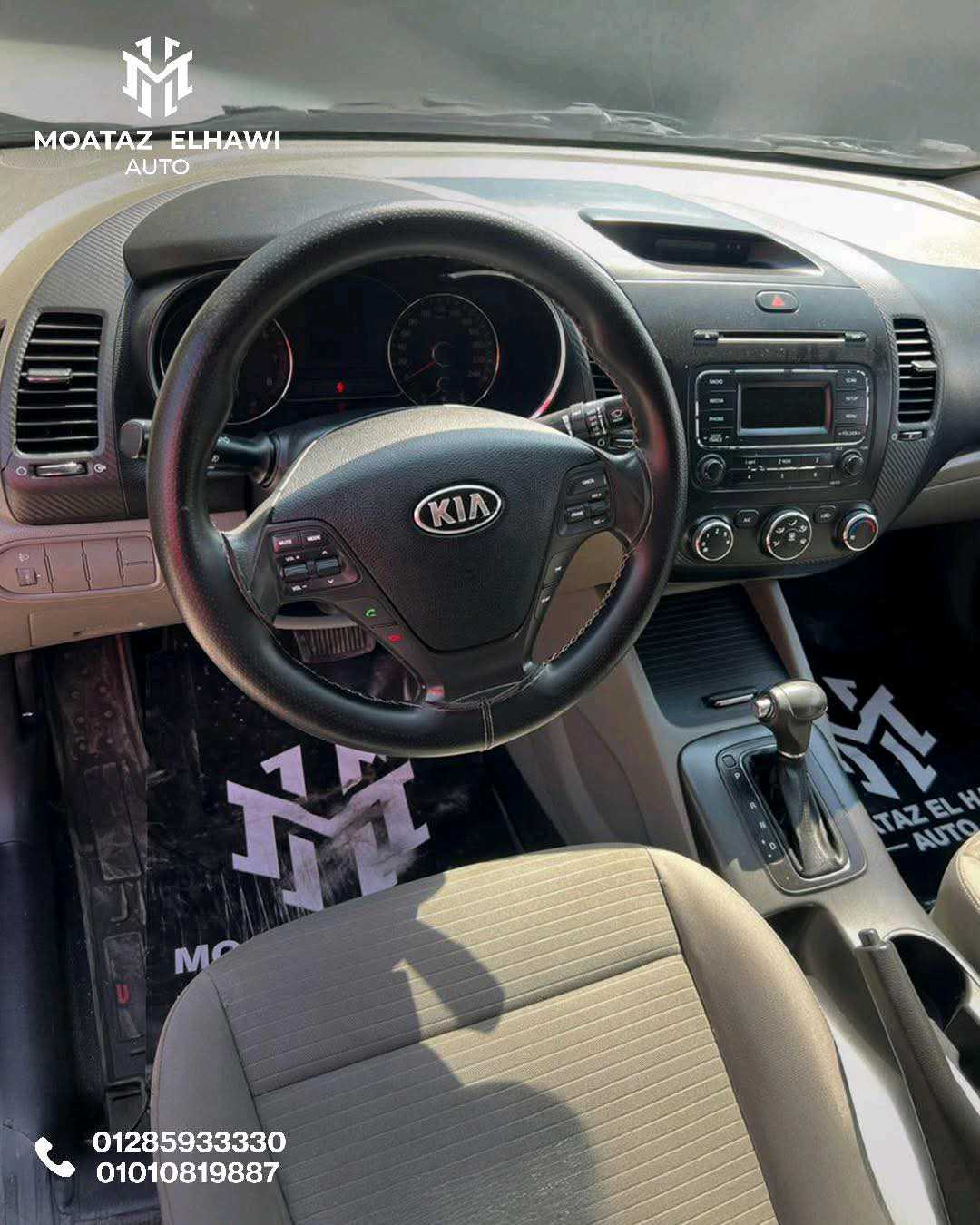Kia Cerato 2015