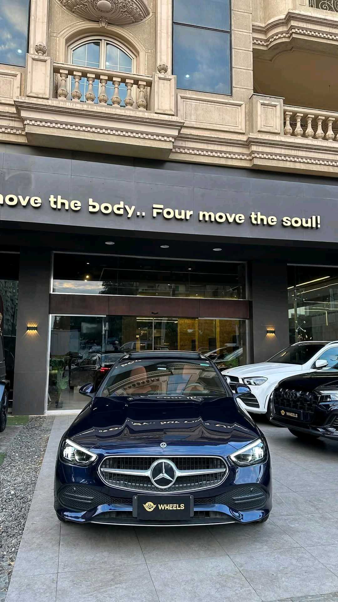 مرسيدس بنز C Class 2023