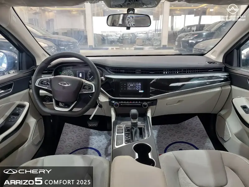 Chery Arrizo 5 2025