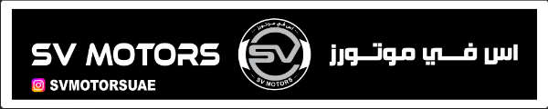 Image of SV Motors RAK