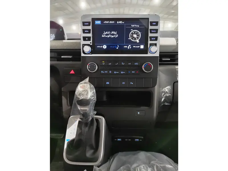 Hyundai Staria 2025