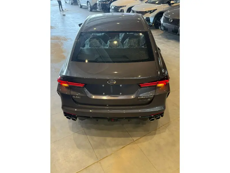 GAC EMPOW 2025